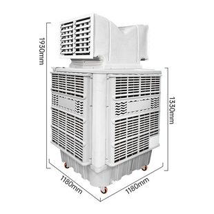 蒸发式移动冷风机工业冷风机车间厂房降温环保空调Air cooler