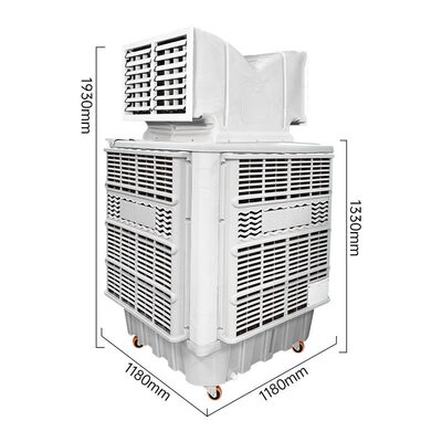 蒸发式移动冷风机工业冷风机车间厂房降温环保空调Air cooler