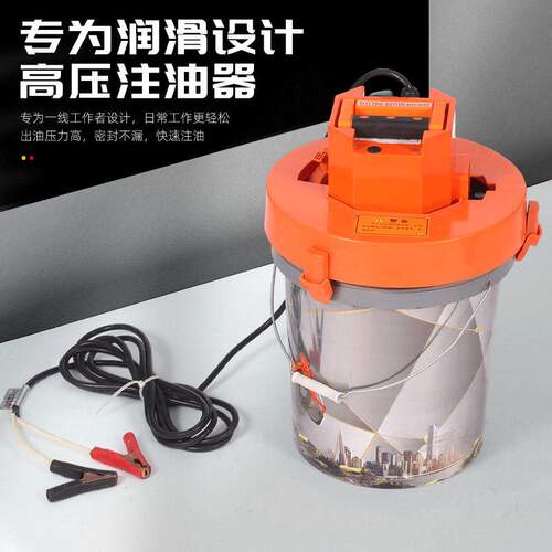 电动黄油机24V全自动黄油枪高压注 油机下沉式加注机220V推车批发