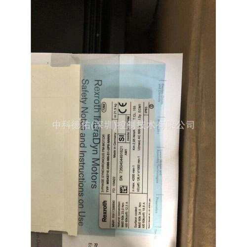 MSK071C-0300-NN-S1-UG0-NNNN MSK071C-0300-NN-S1-UG0-NSNN