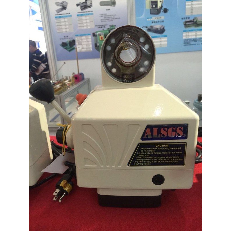 阿隆AL310S走刀器  铣床X轴走刀器