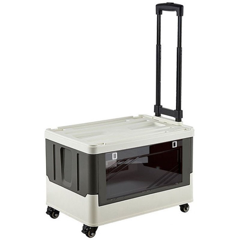 户外露营车载可折叠收纳箱收纳侧滑轮号拉杆箱开门透明塑料整理大,户外/登山/野营/旅行用品,露营折叠箱,淘宝优惠券,粉丝福利购,淘宝优惠卷