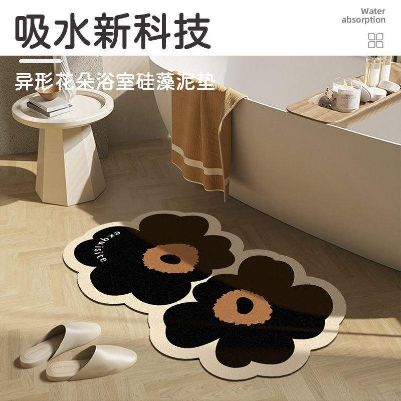 新品 硅藻泥地垫吸水垫卫生间入户进门垫防滑浴室脚垫卫浴速干门,居家布艺,入户地垫,淘宝优惠券,粉丝福利购,淘宝优惠卷