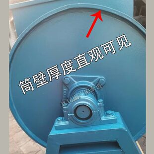 实验室强制式单卧轴搅拌机60升混凝土配比搅拌机15电动砂浆搅拌机