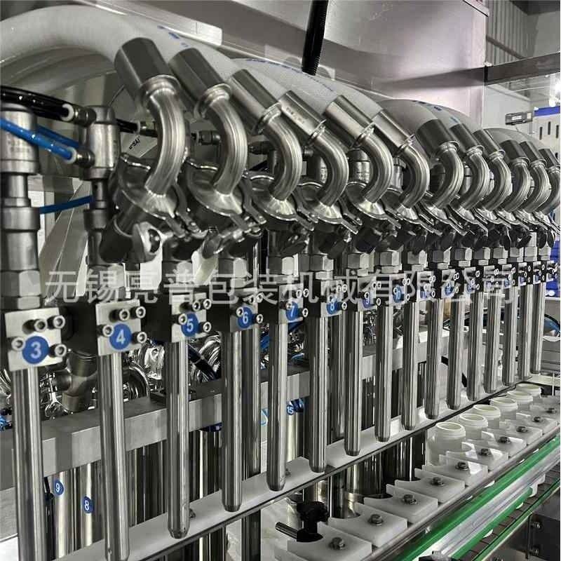 全自动叶面肥灌装机直线式18头液体膏体食用油酱伺服定量灌装设备