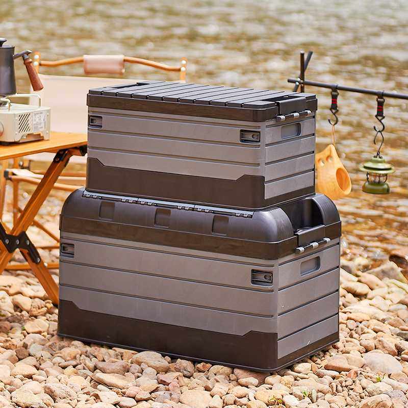 户外露营收纳箱条纹塑料箱收纳多功能储物箱整理箱折叠箱便携车载,户外/登山/野营/旅行用品,露营折叠箱,淘宝优惠券,粉丝福利购,淘宝优惠卷
