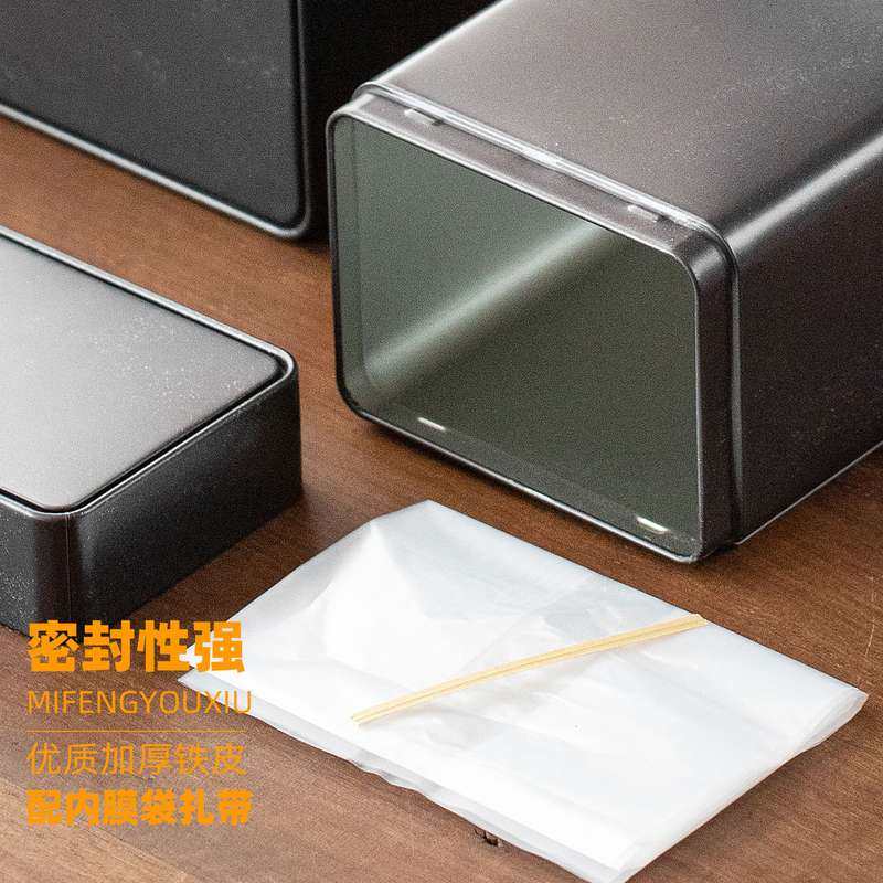 复古茶叶罐马口铁金属罐半斤一斤包装通用散茶批发装磨砂铁盒茶叶,餐饮具,茶叶罐,淘宝优惠券,粉丝福利购,淘宝优惠卷