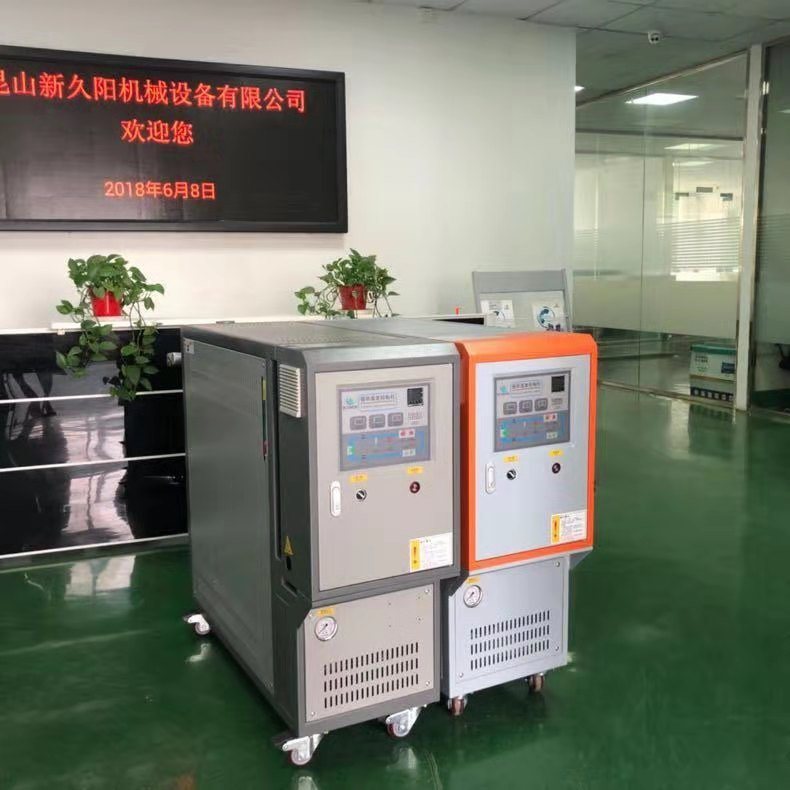 厂家直供模温机24KW  热熔机涂布火焰复合机加热 新久阳JOC系列