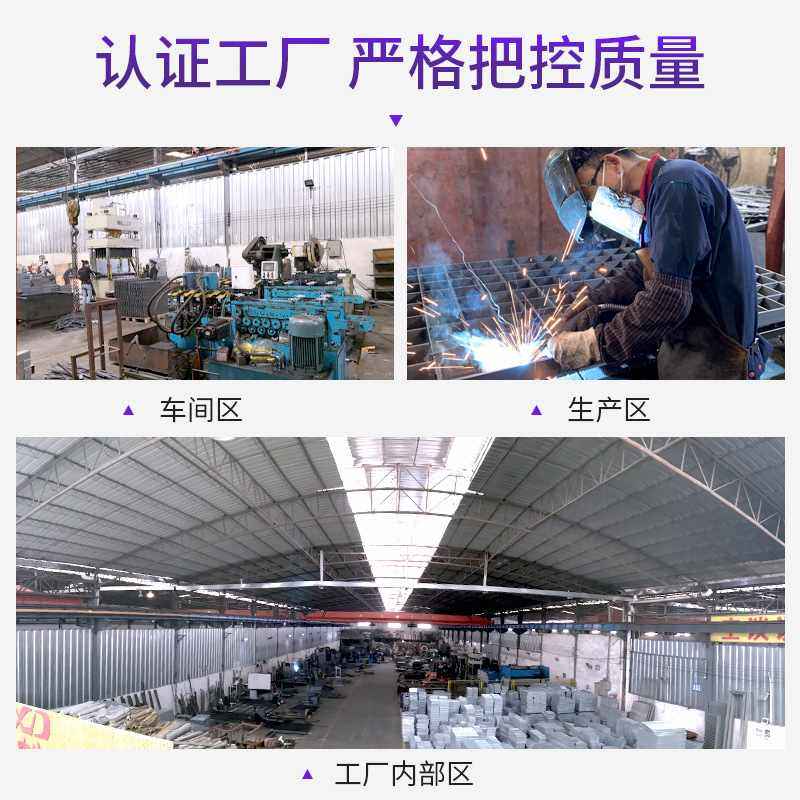 广东排水沟镀锌网格板钢重型钢平台盖板格栅板不锈钢栅热镀锌格,基础建材,排水沟槽/盖板,淘宝优惠券,粉丝福利购,淘宝优惠卷