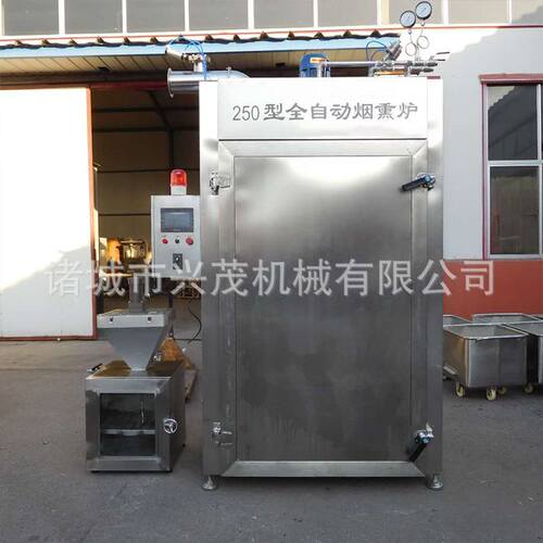 小型烟熏炉多功能熏炉设备熏肉豆干烧鸡烟熏炉全自动熟食烟熏炉