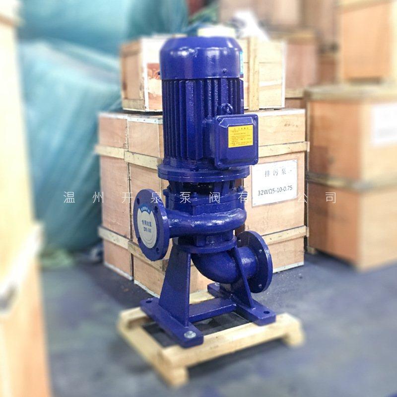 LW直立式管道排污泵高效无堵塞污水泵不锈钢离心泵耐腐蚀管道,五金/工具,污水泵/污水提升器,淘宝优惠券,粉丝福利购,淘宝优惠卷