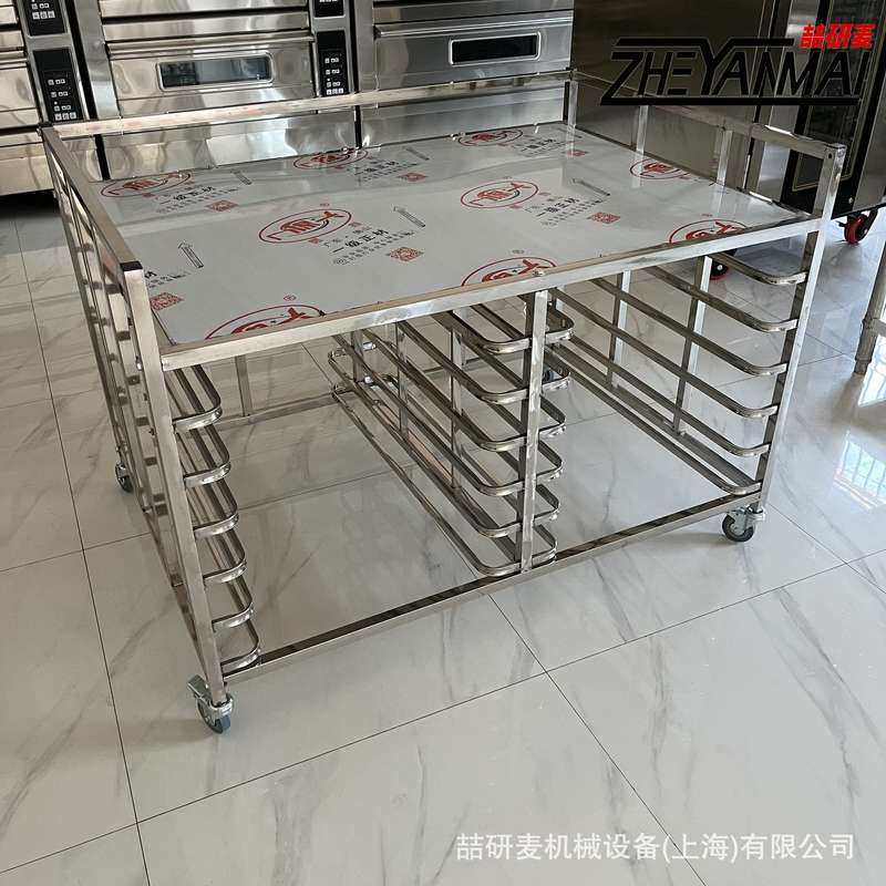 不锈钢烤炉架烤箱架商用烤盘放置架 层架15盘/24盘/30盘晾晒架,商业/办公家具,千层架,淘宝优惠券,粉丝福利购,淘宝优惠卷