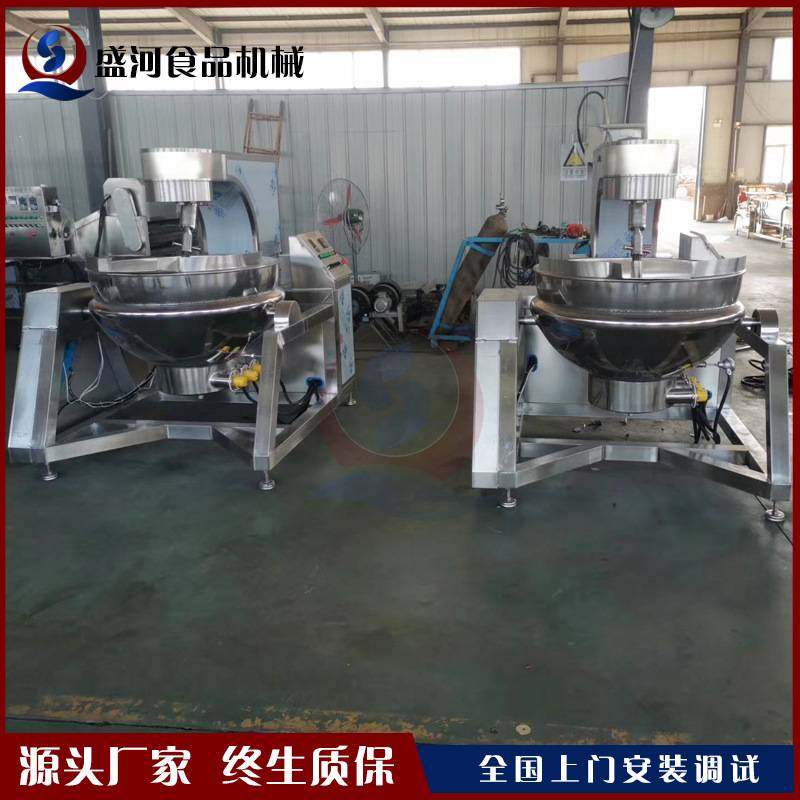 行星炒锅全自动辣椒酱行星炒锅火锅底料炒料机高粘度馅料行星炒锅,厨房电器,商用炒菜机/炒菜机器人,淘宝优惠券,粉丝福利购,淘宝优惠卷