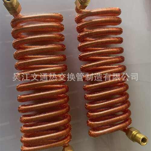 齿轮箱铜翅片管盘管式热交换器真空泵减速机散热翅片盘管厂家直供