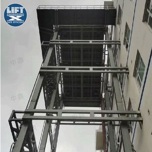 20吨超大型货梯壁挂导轨式升降机电动重型升降平台30米贴墙货梯