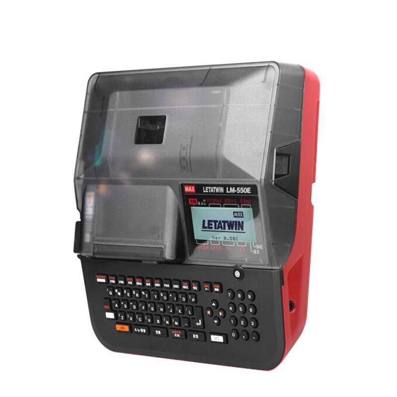 MAX线号机LM-550A3/PC电脑电缆套管印字机LM-550E热缩PVC管打印机