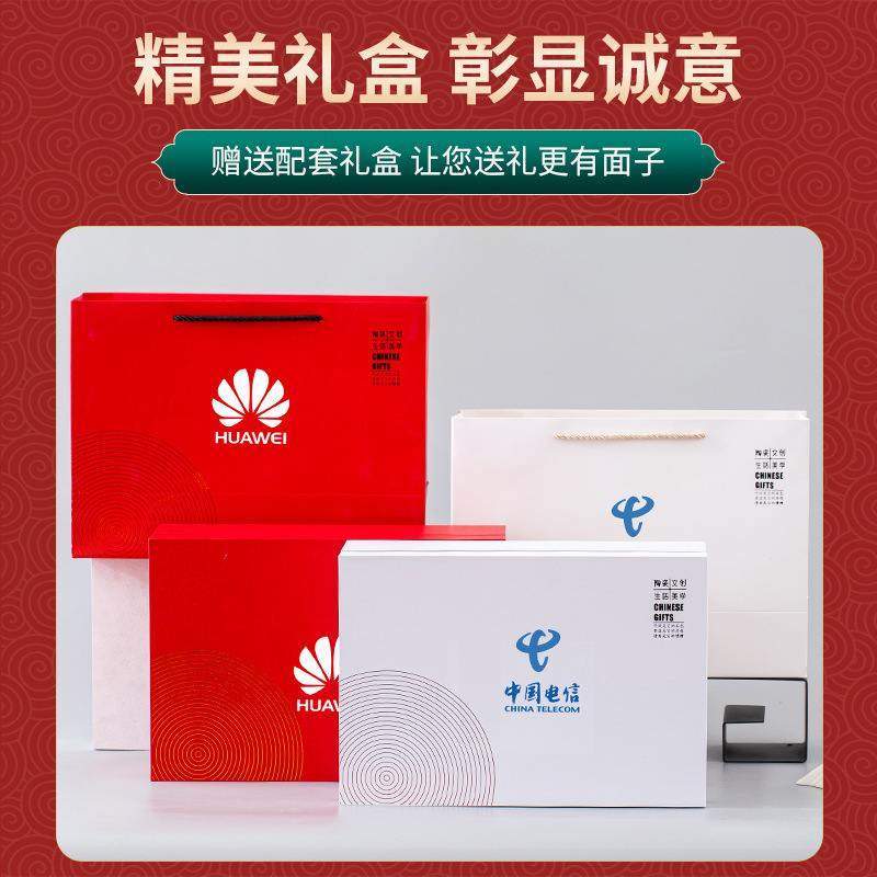 秋冬生日礼物故宫文创陶瓷高档伴年手开业礼套装商务礼品会杯办公,节庆用品/礼品,文化创意杯子,淘宝优惠券,粉丝福利购,淘宝优惠卷