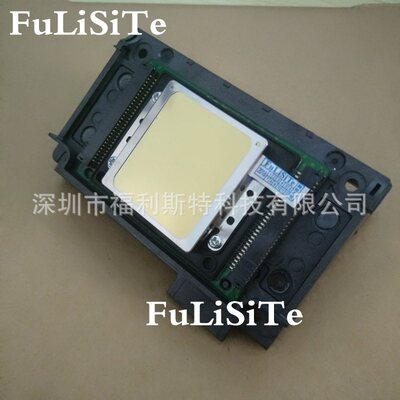 xp600压电写真机喷头 UV printer XP600 printhead XP600喷头