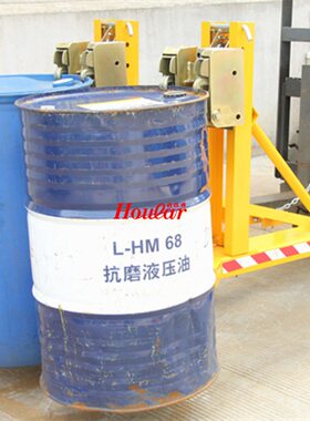 hoular现货油桶夹具DG5001000B双桶叉车钩起重钳鹰嘴双桶夹抓桶器
