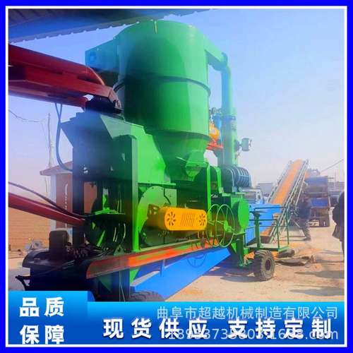 超越粮库玉米大豆装车机 大型气力吸粮机 散粮到仓负压输送机