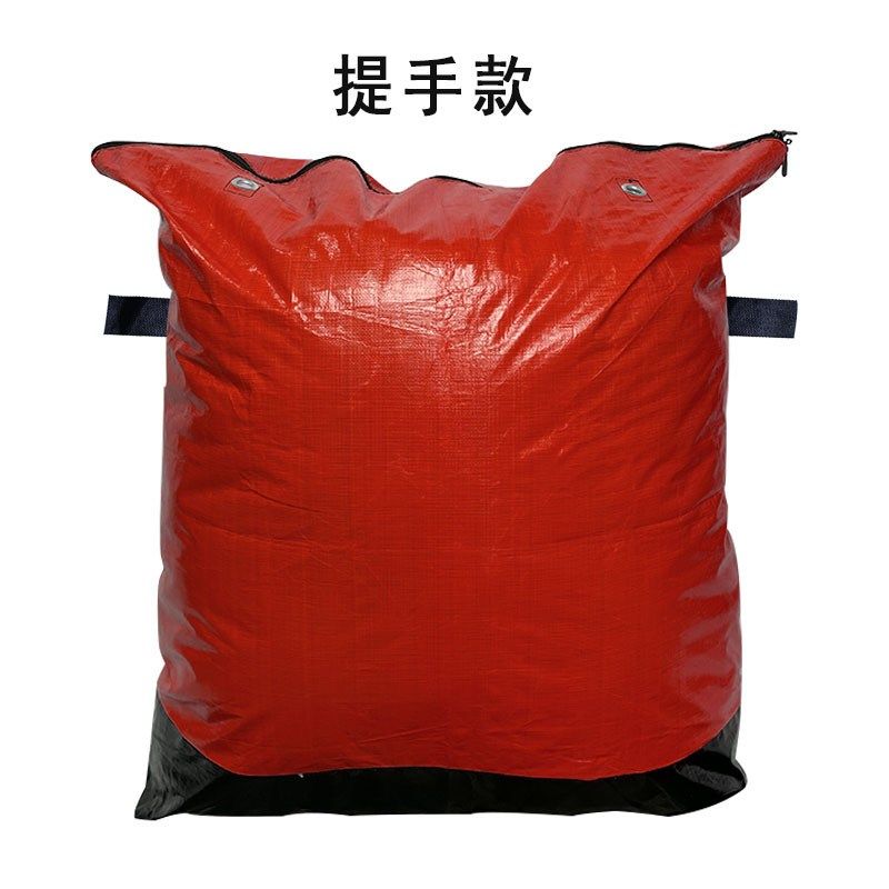 编织袋pe快递中转袋物流打包拉链l厂家批搬家大容量耐磨集装防水