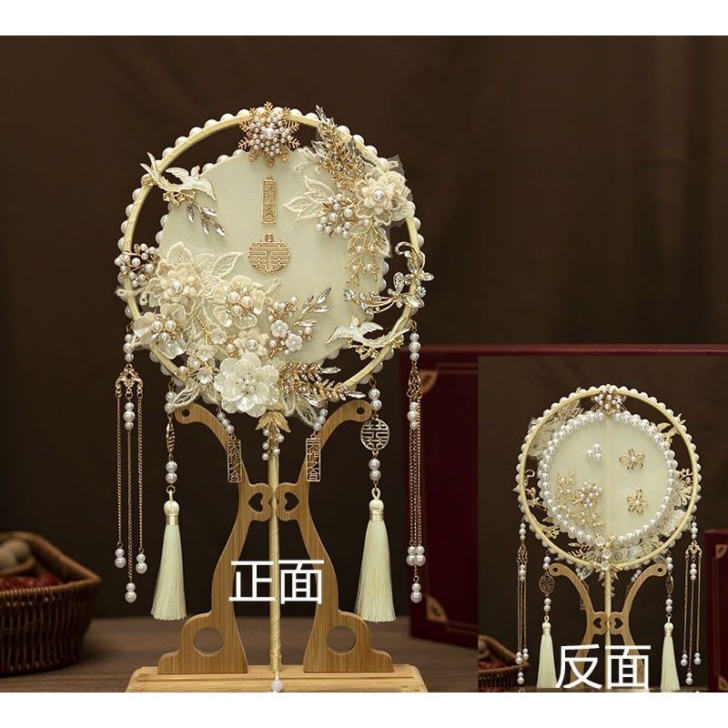 秀和服纯手工手作团扇新娘结婚礼出嫁高级喜扇diy材料包成品送闺