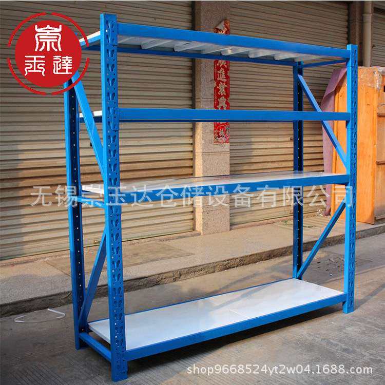 服装货架库房金属货架仓库货架货架货架重型货架定可轻型仓储中型