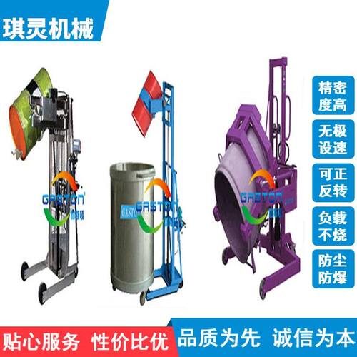 新款气动倒料机 气动倒料车 气动油桶车  气动加料车 气动翻桶机