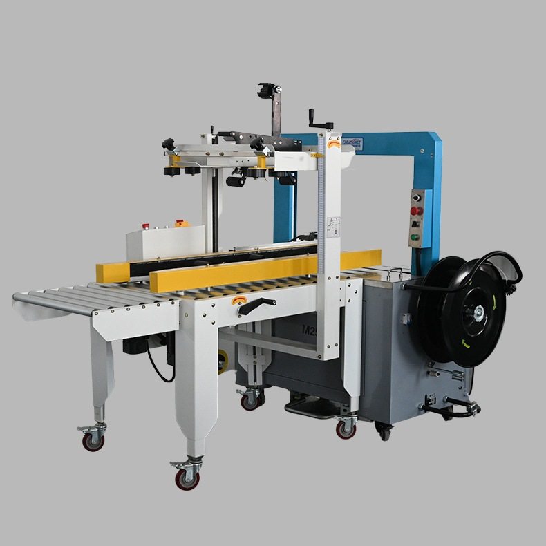 纸箱打包机邮政小纸箱包裹打包封箱机全自动高台封箱打包一体机,办公设备/耗材/相关服务,捆扎机/打包机,淘宝优惠券,粉丝福利购,淘宝优惠卷