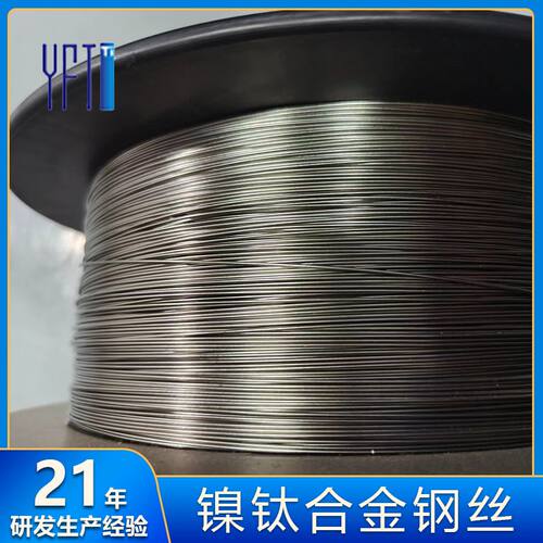 形状记忆合金镍合金弹簧源头工厂批量批发钛高弹性
