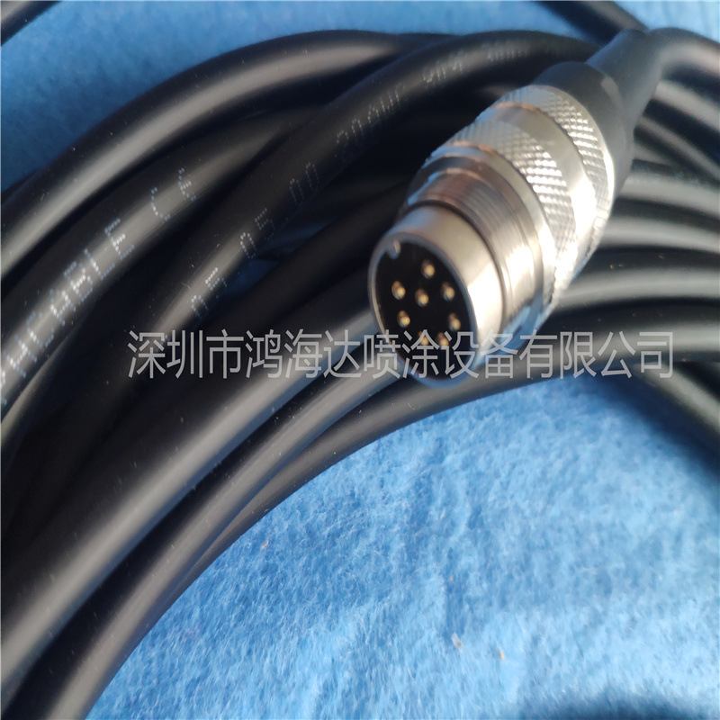 瓦格纳尔X1静电喷粉机高压电缆线信号线自动手动静电喷枪链接线缆