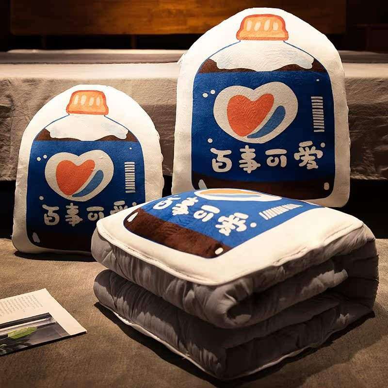 抱枕毯子二合一抱枕靠垫多功能被办公室午睡毯车载车用印logo定制,居家布艺,抱枕被,淘宝优惠券,粉丝福利购,淘宝优惠卷