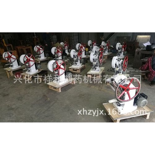 供应TDP5单冲压片机糖果成型设备厂家直供手动式半自动制片机机械