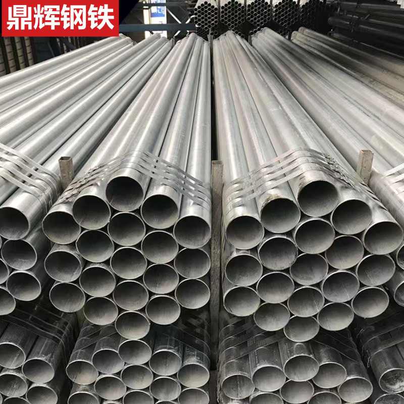 安徽批发 大小口径Q2355B镀锌钢管 圆管批发加工切割大棚管架子管