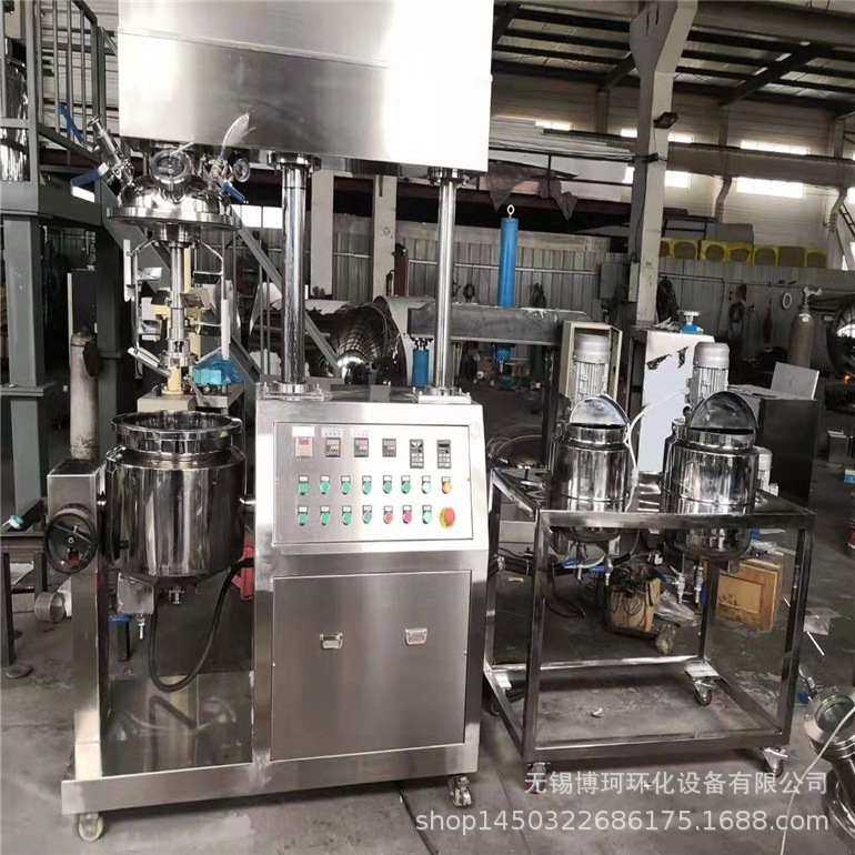 供应无锡不锈钢高速分散机 涂料均质乳化分散机 化妆品均质乳化机,清洗/食品/商业设备,乳化机,淘宝优惠券,粉丝福利购,淘宝优惠卷