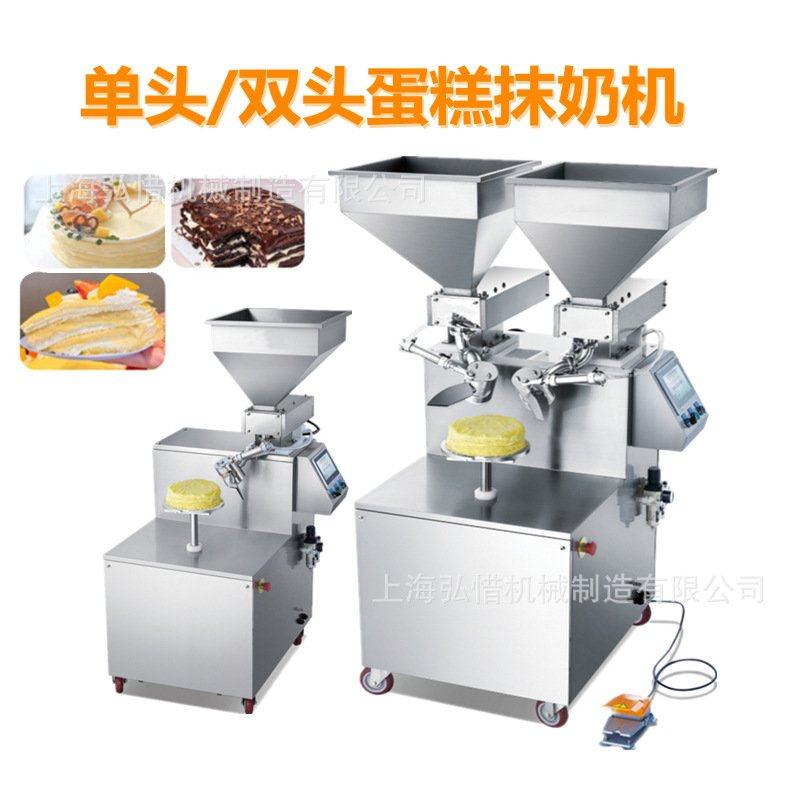 定制千层蛋糕抹奶机 双头抹奶机批发 榴莲生日蛋糕千层蛋糕涂抹机