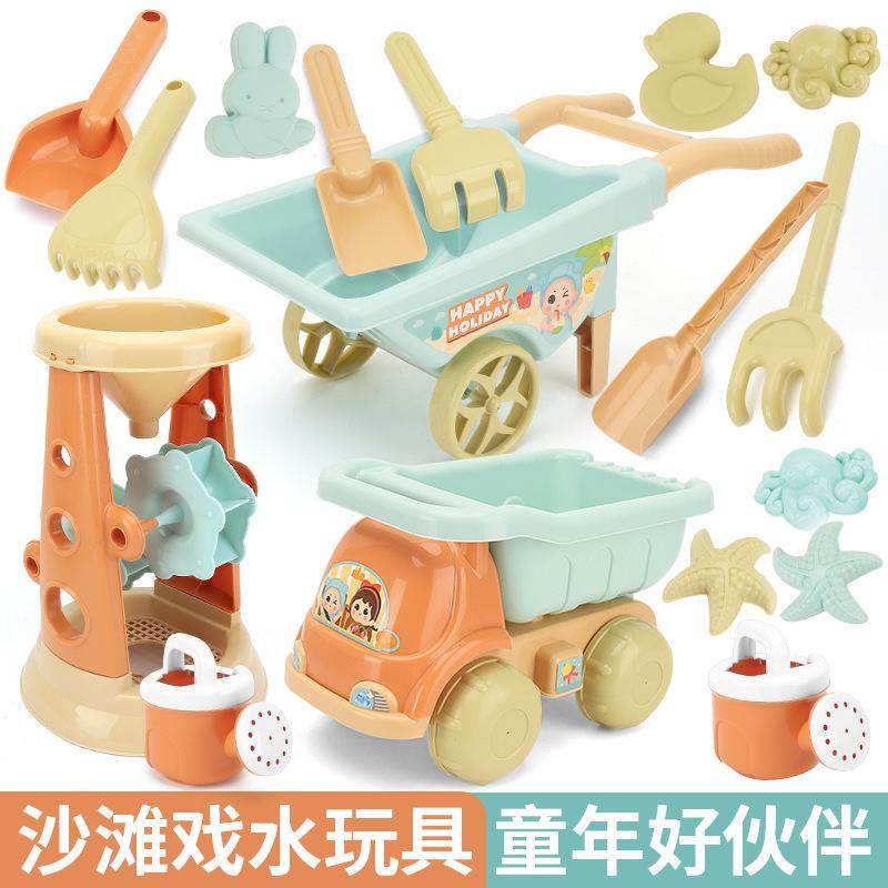 儿童11件套沙滩玩具沙漏沙滩夏季套装户外戏水加厚工具玩具沙玩