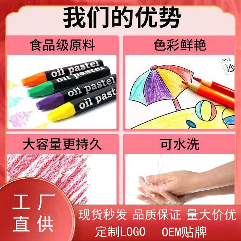 208画笔马克笔彩色笔蜡笔彩礼品一件铅盒套支持绘画水彩笔套装,文具电教/文化用品/商务用品,美术套装/美育礼盒,淘宝优惠券,粉丝福利购,淘宝优惠卷