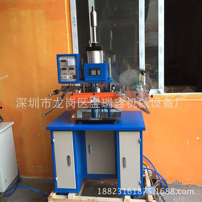 300气动烫金机,挂历烫金机,塑料烫金机,亚克力烫金机,