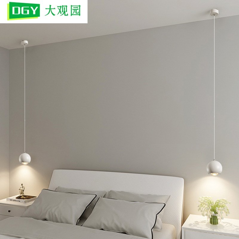 大观园床头吊灯现代极简吊灯473L创意简约灯个性升降卧室北欧调节