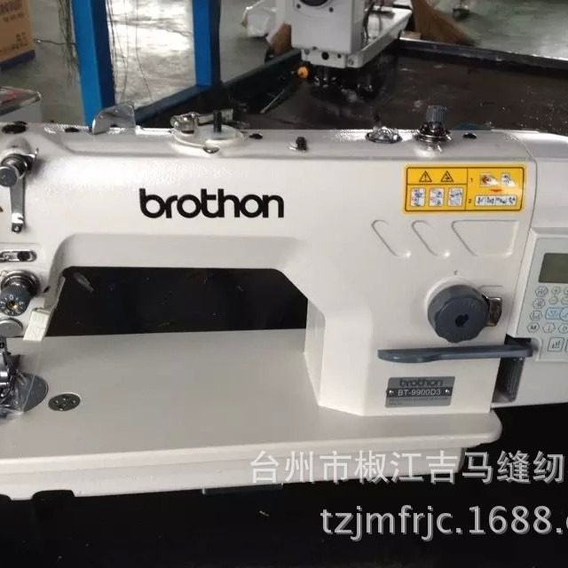 厂家自销中捷款9900全自动电脑平缝机 工业缝纫机 四自动缝纫机,生活电器,缝纫机/缝绣一体机,淘宝优惠券,粉丝福利购,淘宝优惠卷