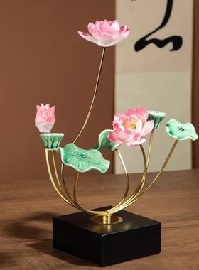 现代家居荷叶装饰品新中式办公室客厅电视柜玄关摆件