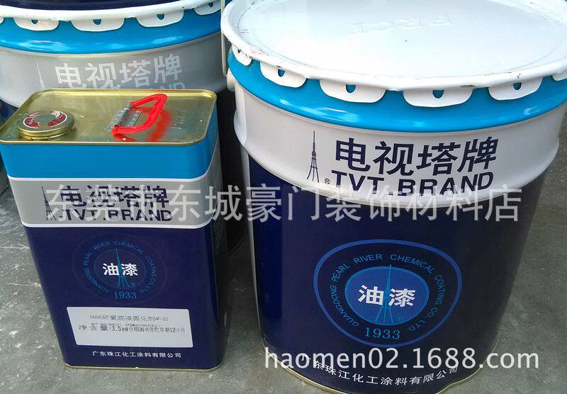 批发电视塔牌 H926-1锌粉环氧底漆+环氧固化剂 24.5kg防腐涂料