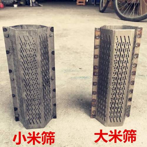 水稻谷子碾米机大米小米两用去壳机玉米粒粉碎机杂粮脱皮碾米机