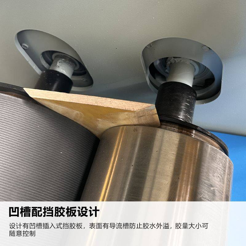 木工涂胶机木皮木条单双面过胶板材大板滚胶机家具板多功能上胶机,机械设备,涂装设备,淘宝优惠券,粉丝福利购,淘宝优惠卷
