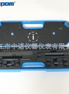 SKF盲孔拉拔器拉马拆卸球轴承工具深沟套件安装TMMD100/TMBP20E