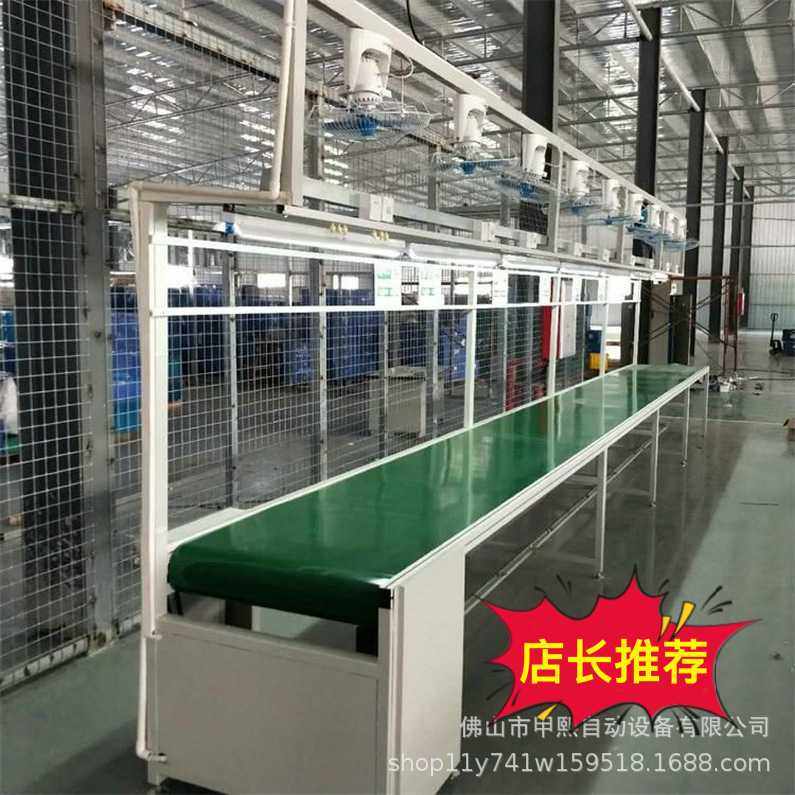 流水线皮带输送机生产线打包装组装铁铝方通带刹车可调速传送带,标准件/零部件/工业耗材,输送带/传送带,淘宝优惠券,粉丝福利购,淘宝优惠卷