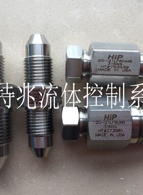 进 口HIP高压接头 20-21LF6LM9  卡套螺纹转换 9/16不锈钢3/8接头