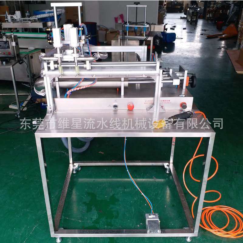 自立袋吸嘴袋灌装机半自动番茄酱粥水洗衣液 厂家直销,办公设备/耗材/相关服务,灌装机,淘宝优惠券,粉丝福利购,淘宝优惠卷