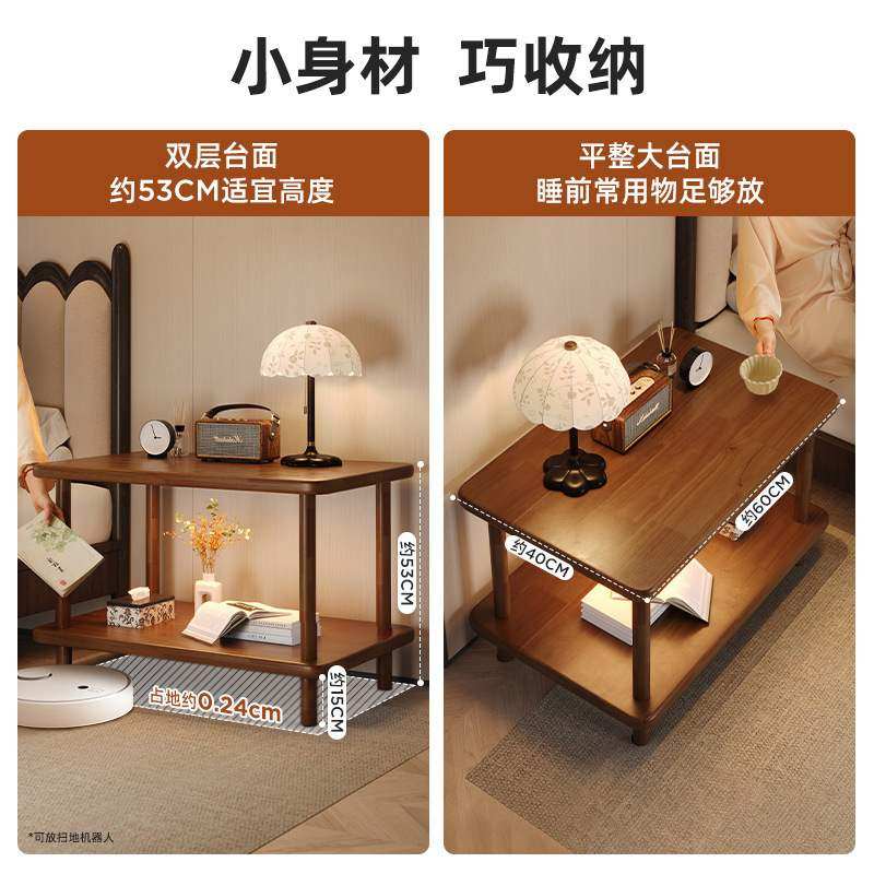 实木小桌子卧室床头小边茶几置物架边几床边简易几角小方桌沙发几,住宅家具,床边桌,淘宝优惠券,粉丝福利购,淘宝优惠卷